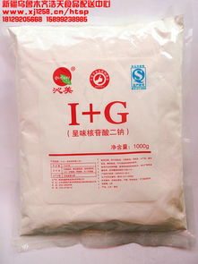 新疆烏魯木齊浩天食品配送中心 構建高效安全的一站式食品供應鏈