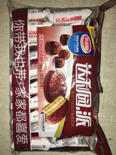 隆昌副食品配送中心 一站式食品配送服務，歡迎您的光臨